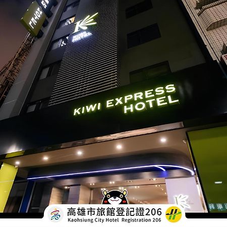 Kiwi Express Hotel - Jiuru Rd Kaohsiung Luaran gambar