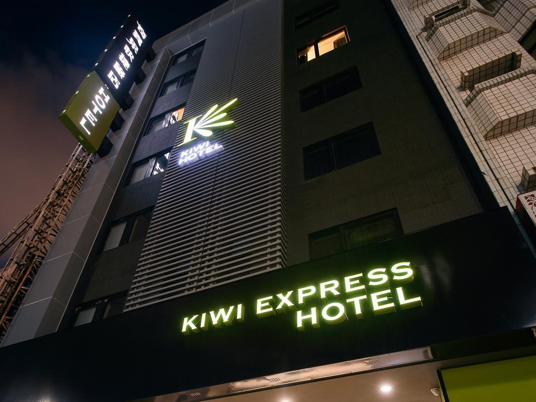 Kiwi Express Hotel - Jiuru Rd Kaohsiung Luaran gambar